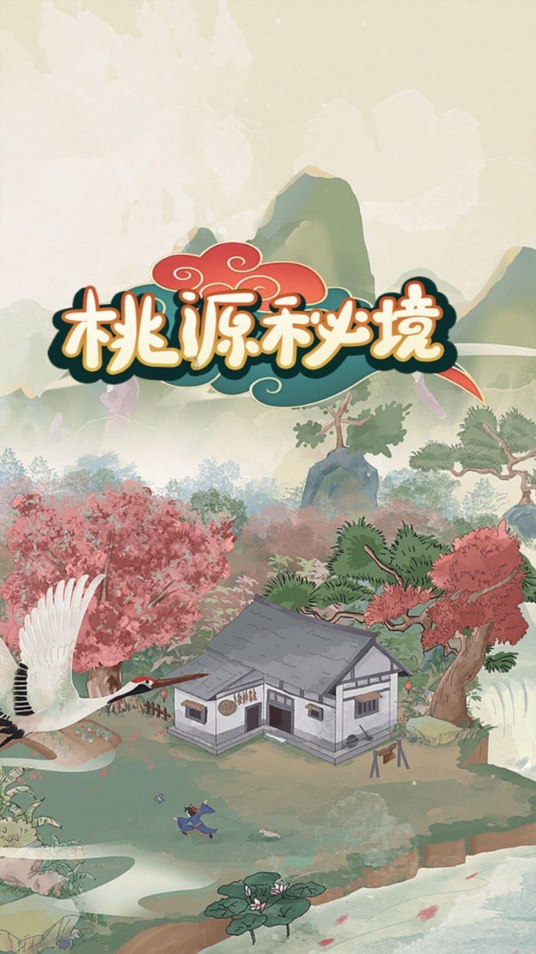 女星江疏影雪球爆仓？申万宏源紧急回应