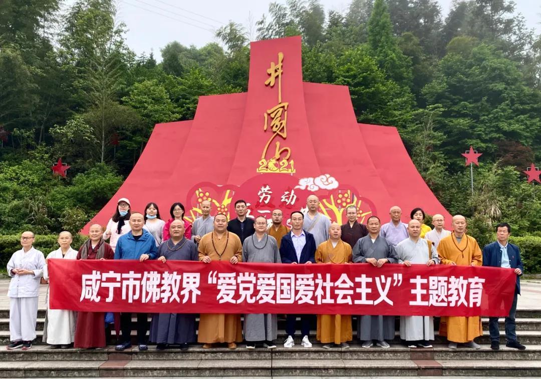 为什么现在全国的火锅店会那么多啊？